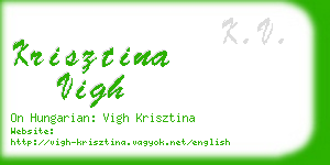 krisztina vigh business card